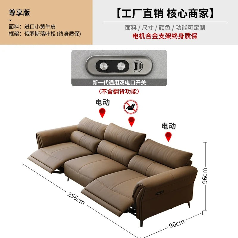 Luxury Electric Recliner Sofa Modern Minimalist Lounge Couch