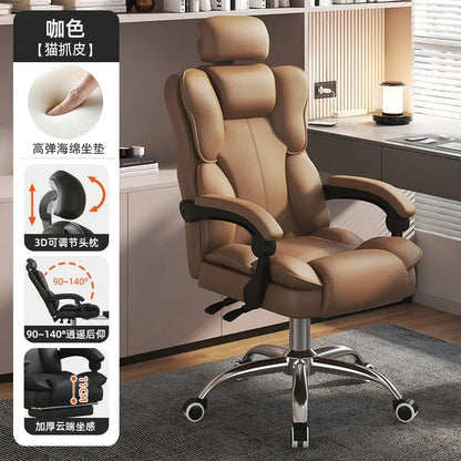 Gaming Ergonomic Swivel Chair with Back Support