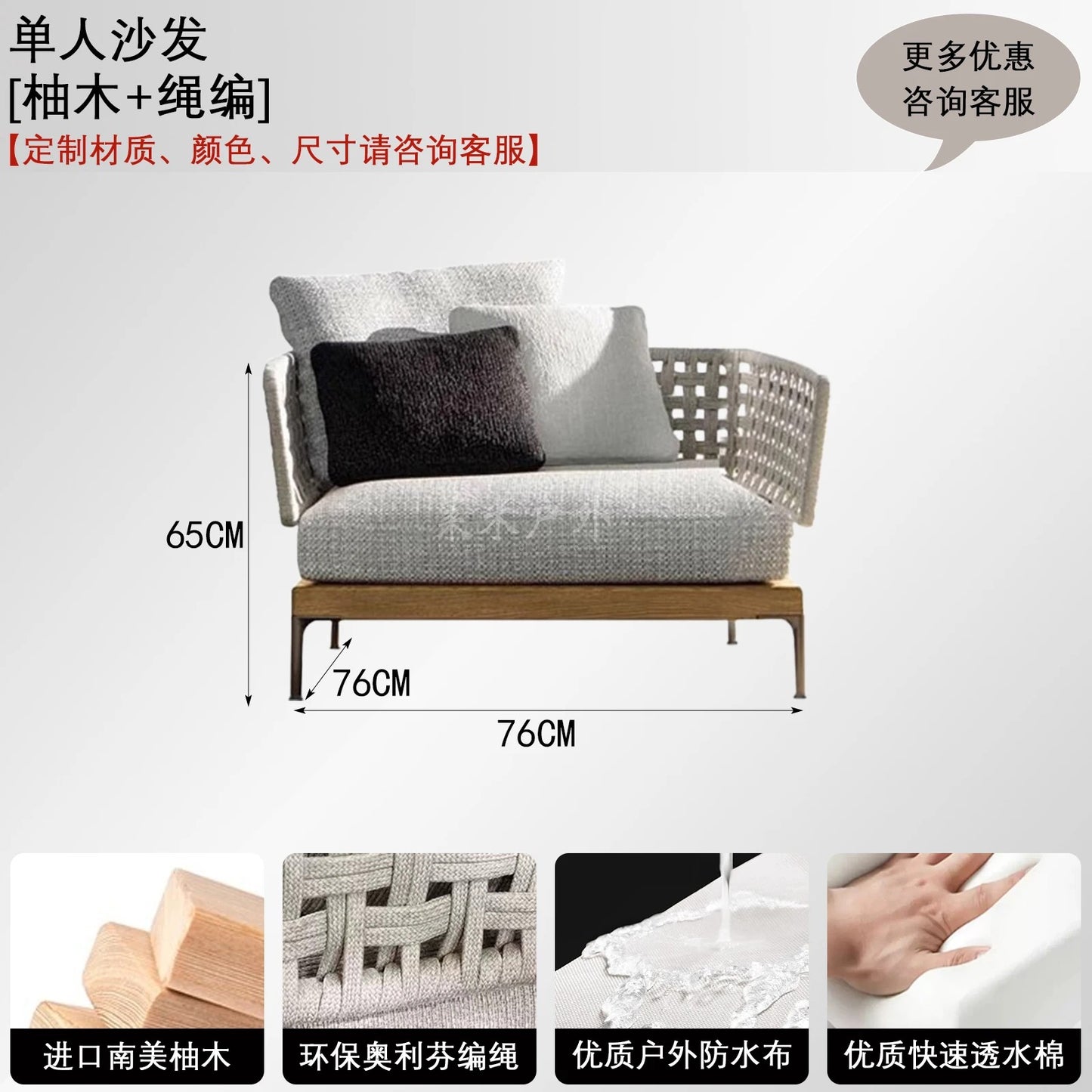 Luxury Outdoor Rattan Sofa Set Patio Couch with Cushions