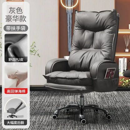 Adjustable Ergonomic Office Chair Reclining Desk Seat