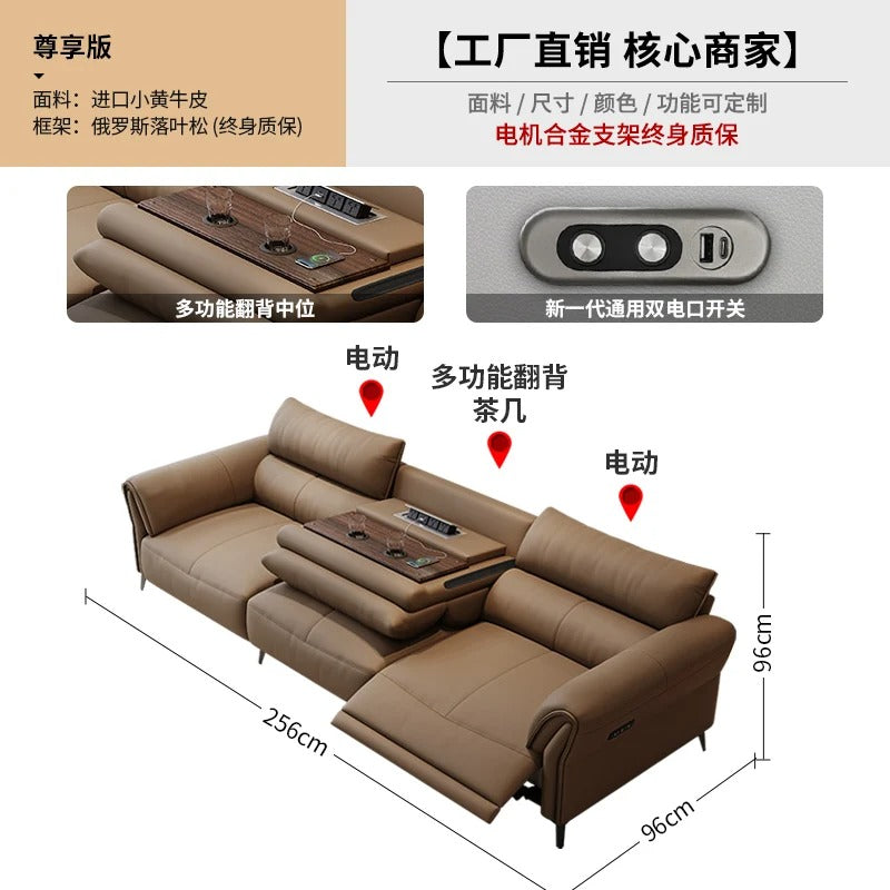 Luxury Electric Recliner Sofa Modern Minimalist Lounge Couch