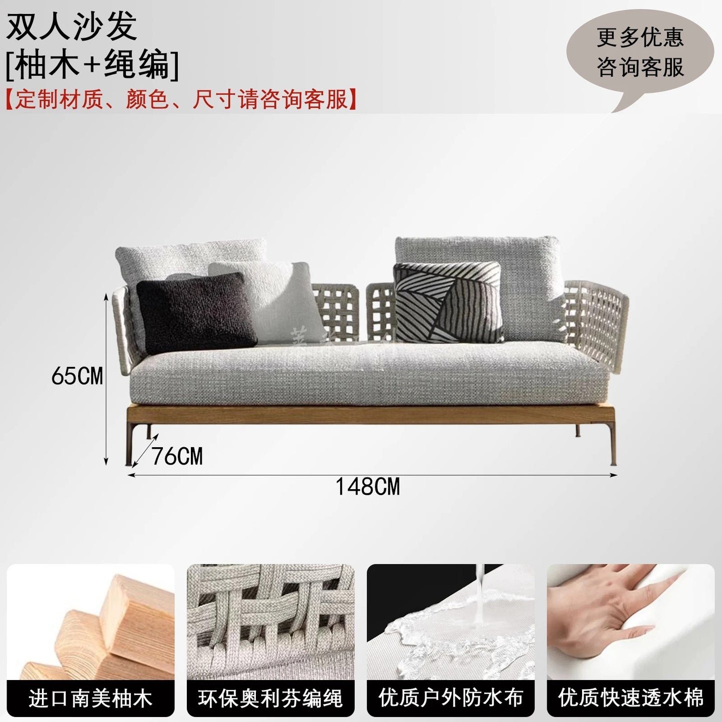 Luxury Outdoor Rattan Sofa Set Patio Couch with Cushions