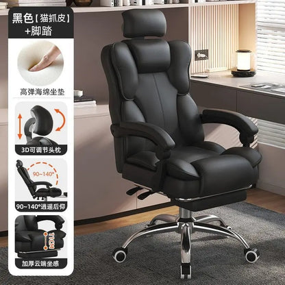 Gaming Ergonomic Swivel Chair with Back Support
