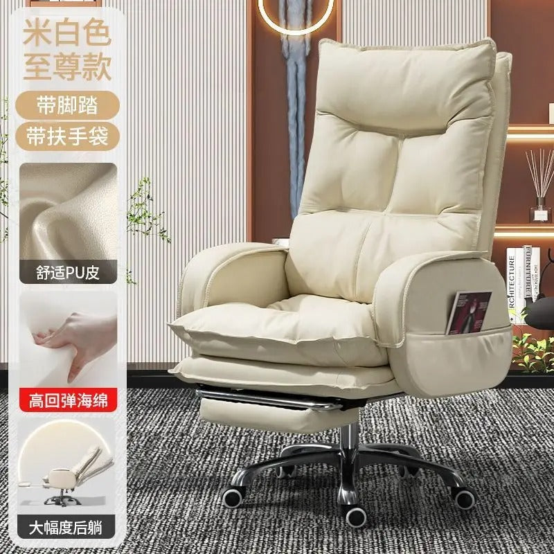 Adjustable Ergonomic Office Chair Reclining Desk Seat
