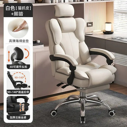 Gaming Ergonomic Swivel Chair with Back Support