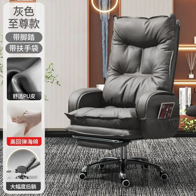 Adjustable Ergonomic Office Chair Reclining Desk Seat