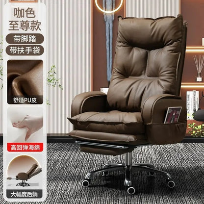 Adjustable Ergonomic Office Chair Reclining Desk Seat