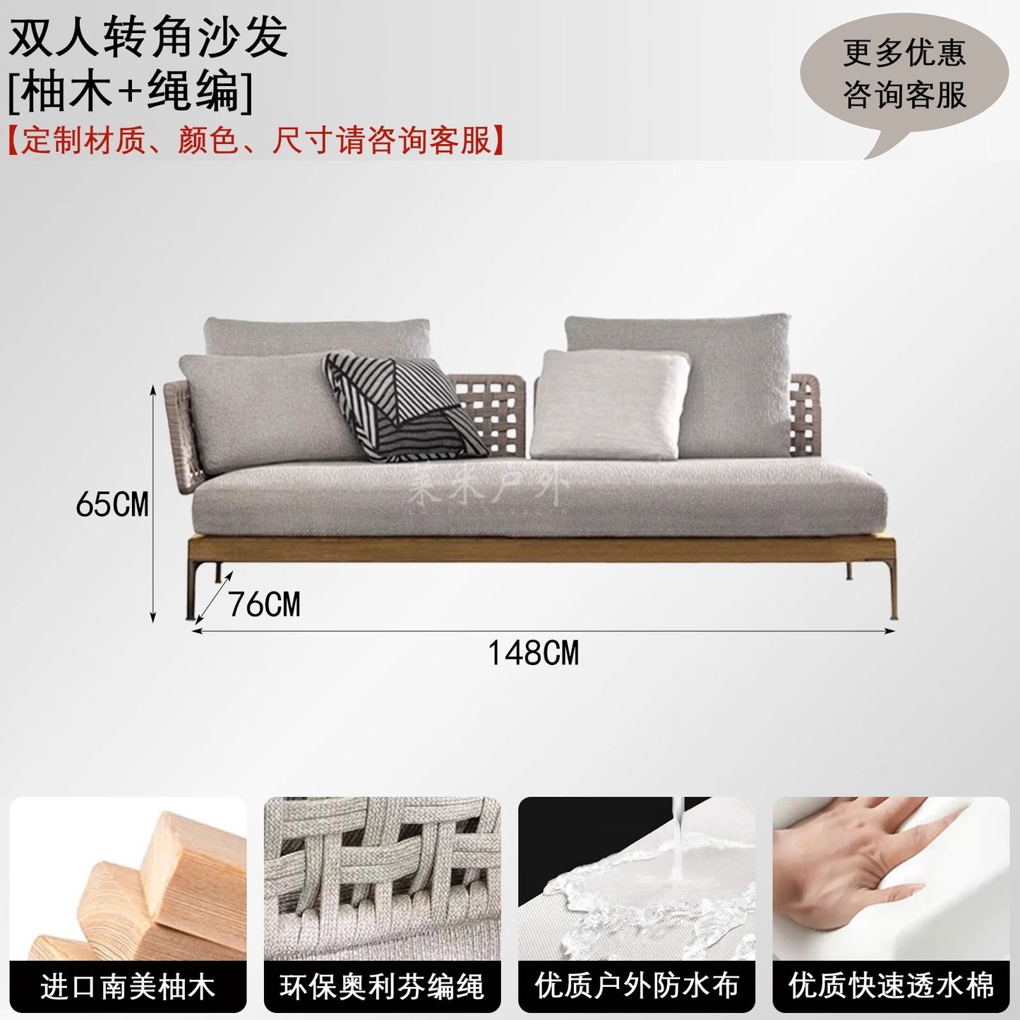 Luxury Outdoor Rattan Sofa Set Patio Couch with Cushions
