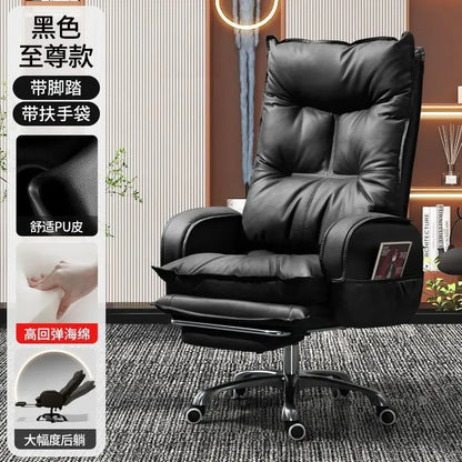 Adjustable Ergonomic Office Chair Reclining Desk Seat