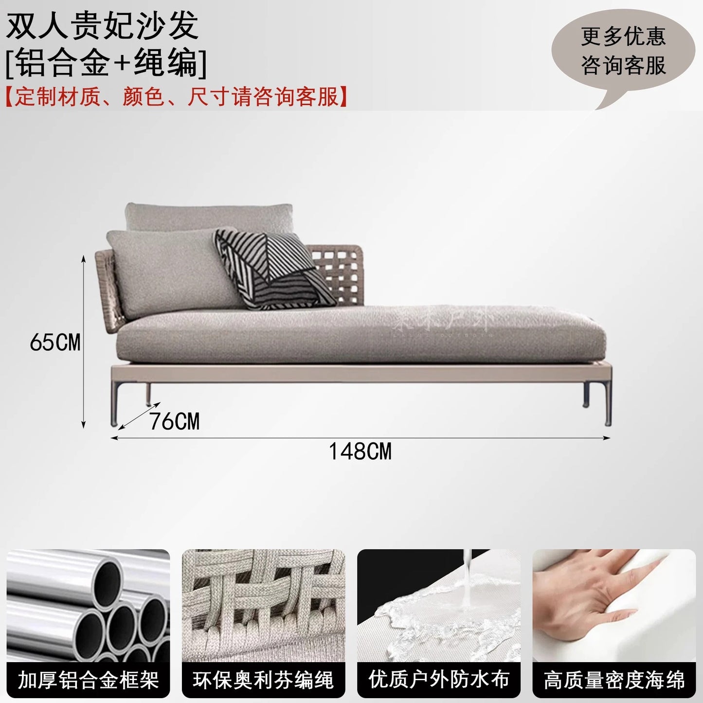 Luxury Outdoor Rattan Sofa Set Patio Couch with Cushions