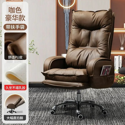 Adjustable Ergonomic Office Chair Reclining Desk Seat