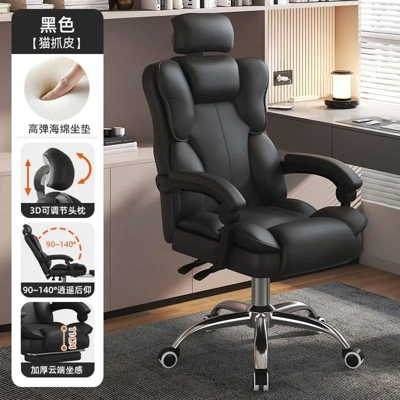 Gaming Ergonomic Swivel Chair with Back Support