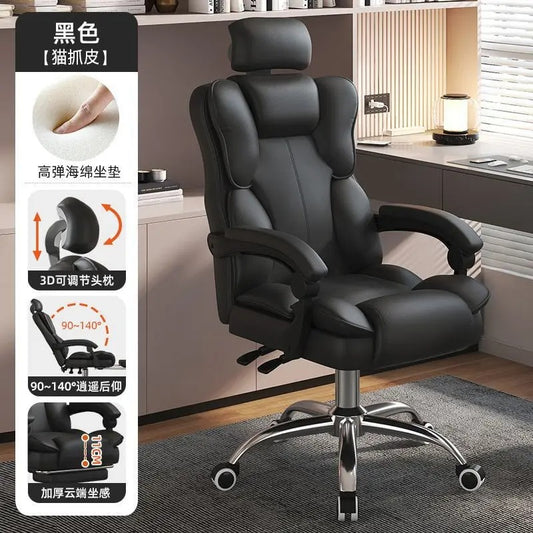 Gaming Ergonomic Swivel Chair with Back Support