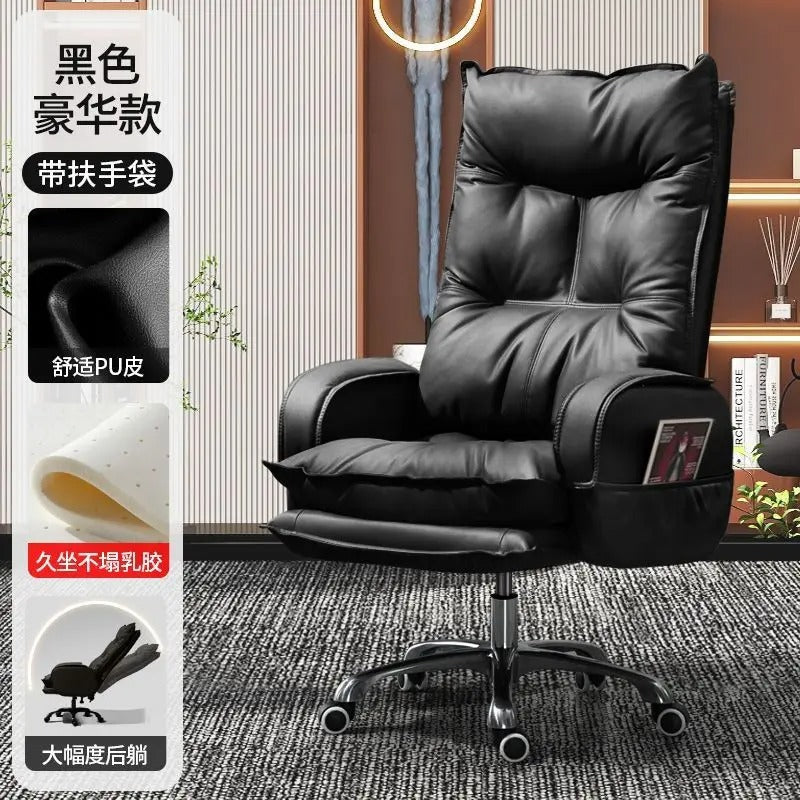 Adjustable Ergonomic Office Chair Reclining Desk Seat