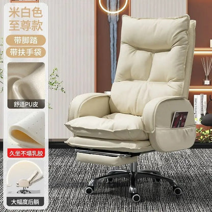 Adjustable Ergonomic Office Chair Reclining Desk Seat