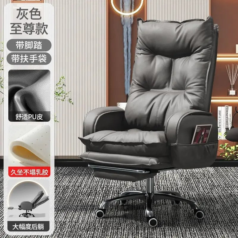 Adjustable Ergonomic Office Chair Reclining Desk Seat