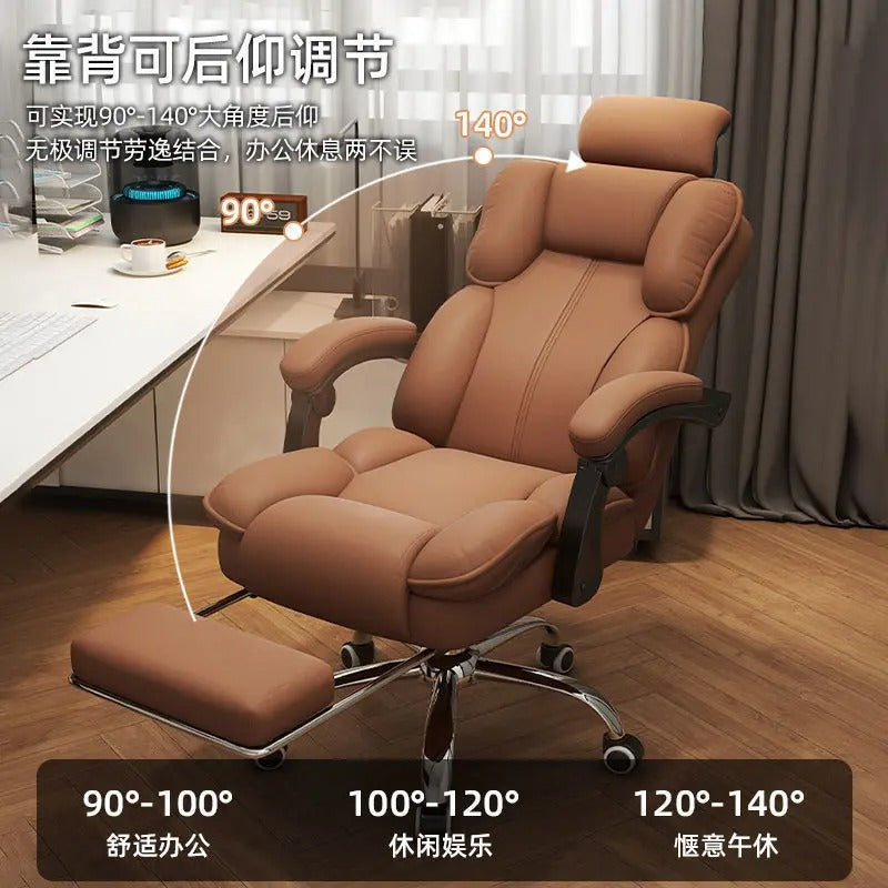 Gaming Ergonomic Swivel Chair with Back Support