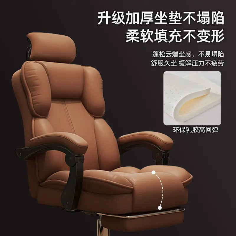 Gaming Ergonomic Swivel Chair with Back Support