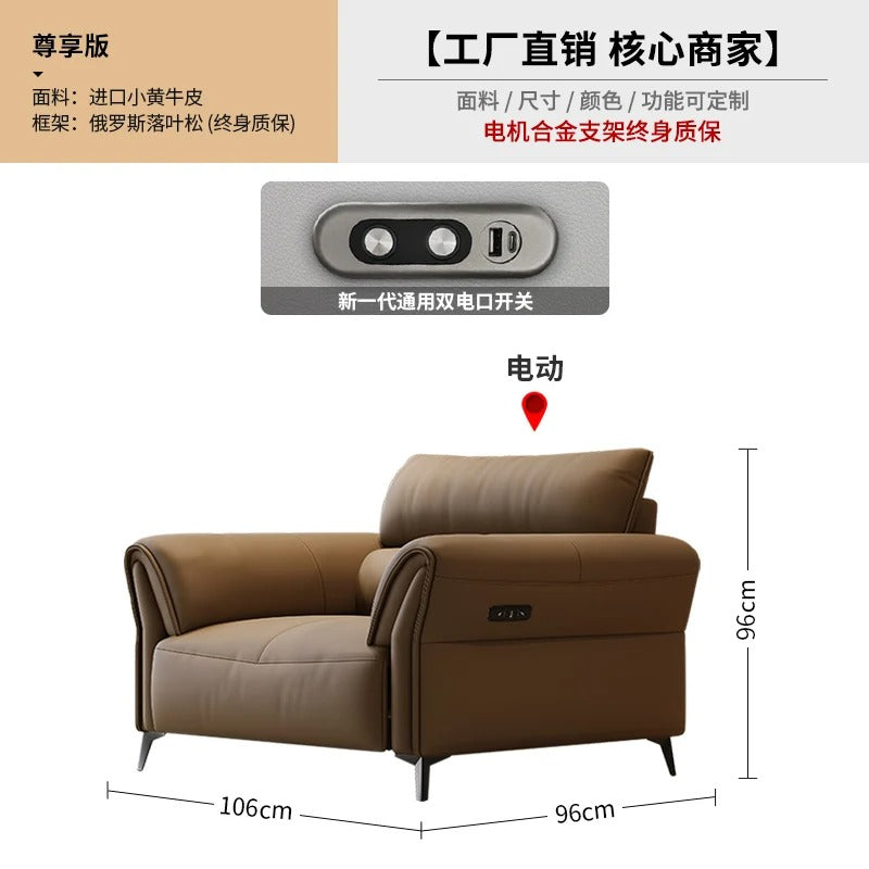 Luxury Electric Recliner Sofa Modern Minimalist Lounge Couch
