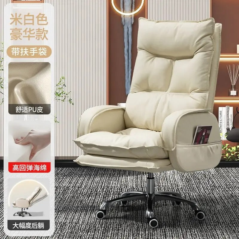 Adjustable Ergonomic Office Chair Reclining Desk Seat