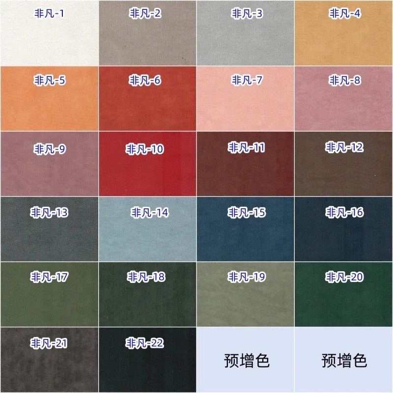 Single Lazy Sofa Chair Tatami Leisure Rocking Chair