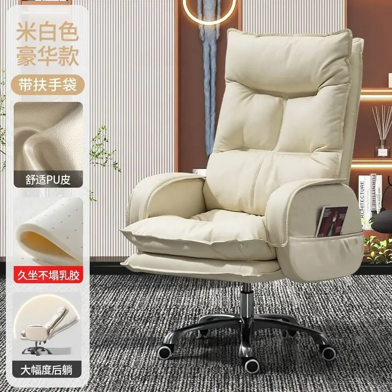 Adjustable Ergonomic Office Chair Reclining Desk Seat