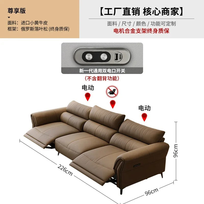 Luxury Electric Recliner Sofa Modern Minimalist Lounge Couch