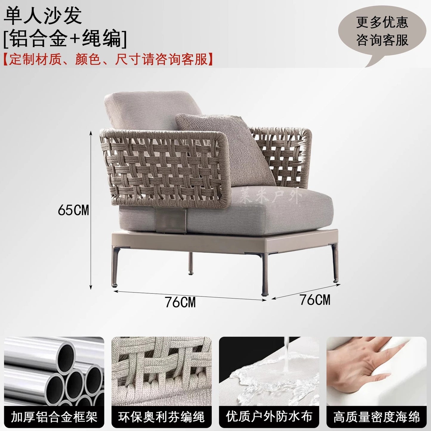 Luxury Outdoor Rattan Sofa Set Patio Couch with Cushions